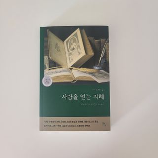 한별님이 올린 리뷰 사진 1