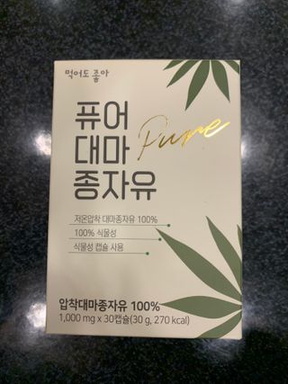 리뷰쟁이님이 올린 리뷰 사진 3