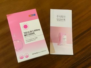 주식회사 얼굴반쪽 [얼굴반쪽 가르시니아 2,800mg] x 14포 1주 젤리 다이어트 보조제 체지방감소 — 5점을 준 리뷰어가 2021년 10월 올린 사용 사진