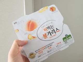 김사랑님이 올린 리뷰 사진 1