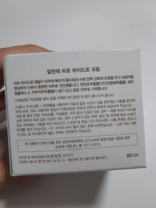 구구자매mom님이 올린 리뷰 사진 3