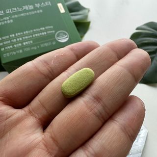 제니구리님이 올린 리뷰 사진 4