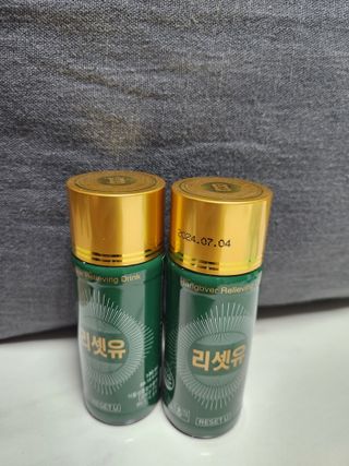 심쓰패밀리님이 올린 리뷰 사진 1