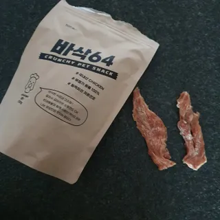 이륜의님이 올린 리뷰 사진 2