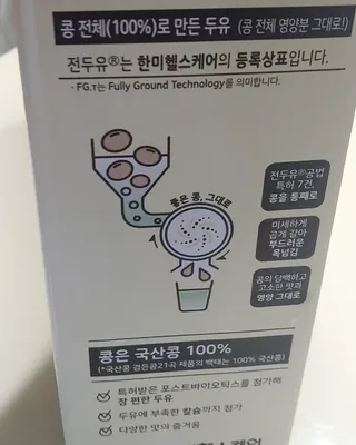 부산언니님이 올린 리뷰 사진 3