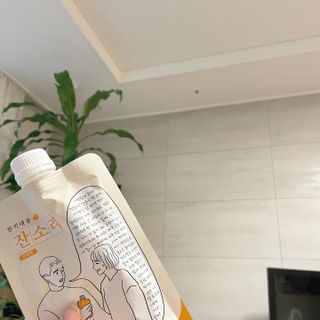 쏭블리님이 올린 리뷰 사진 3