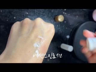 더사가오브수 [사가수] 효혜윤 보태니컬 에너지 에센스인로션 20ml /아이포올 스틱 3g — 5점을 준 리뷰어가 2023년 2월 올린 사용 사진