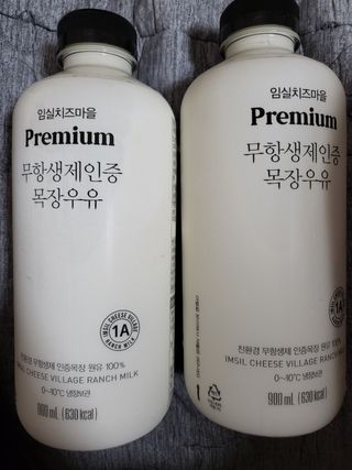 탱크돌콩님이 올린 리뷰 사진 1