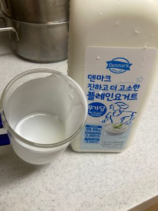 프리_[덴마크] 진하고 더 고소한 플레인 요거트 1.8L — 5점을 준 리뷰어가 2025년 7월 올린 사용 사진