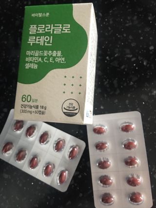 큐니님이 올린 리뷰 사진 3