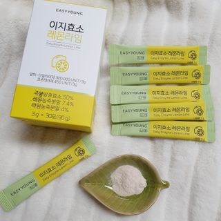 러브홀릭님이 올린 리뷰 사진 2