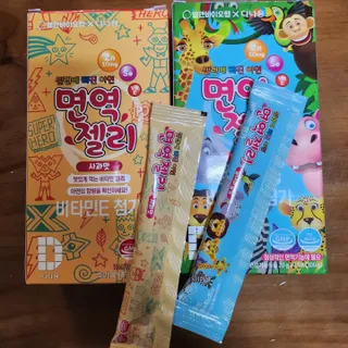 다나음 셀렌에 빠진 아연면역젤리 열대과일맛+사과맛 — 5점을 준 리뷰어가 2023년 1월 올린 사용 사진