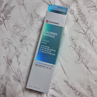 리더스코스메틱 리더스 카밍 바이오틱스 크림 마스크 — 5점을 준 리뷰어가 2021년 3월 올린 사용 사진