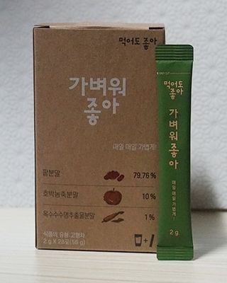 SSong님이 올린 리뷰 사진 1