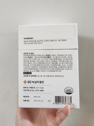 JinKim님이 올린 리뷰 사진 2
