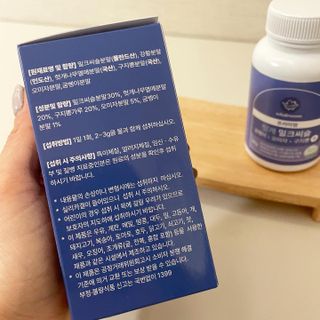 박지윤님이 올린 리뷰 사진 3