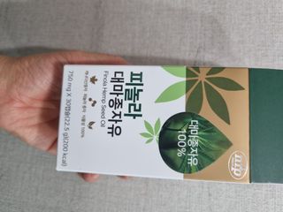 하리보덕후님이 올린 리뷰 사진 1