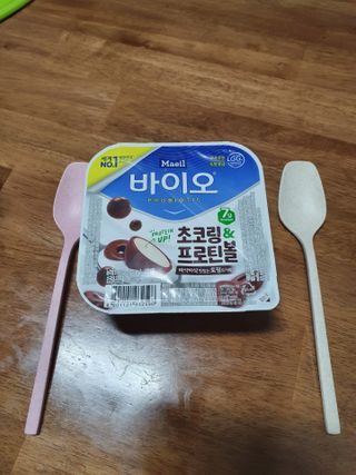 sujin님이 올린 리뷰 사진 4