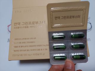 미야요님이 올린 리뷰 사진 2