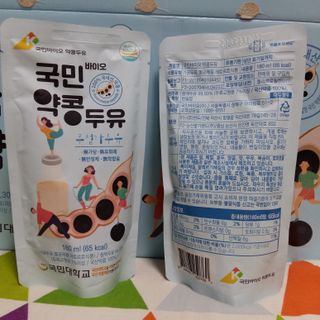 국민바이오 약콩두유 — 5점을 준 리뷰어가 2022년 5월 올린 사용 사진