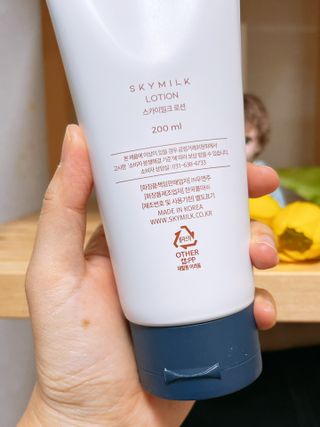 유타미양님이 올린 리뷰 사진 3