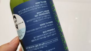 꼬꼬마눈사람님이 올린 리뷰 사진 3