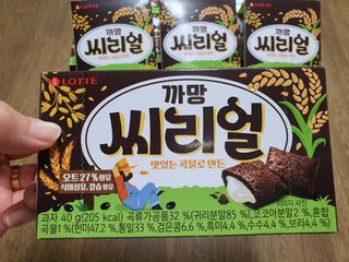소담님이 올린 리뷰 사진 2