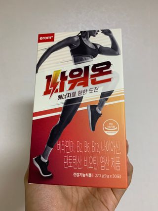 행복한하루엔꽃차~님이 올린 리뷰 사진 1
