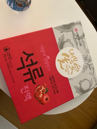 허당당당님이 올린 리뷰 사진 1