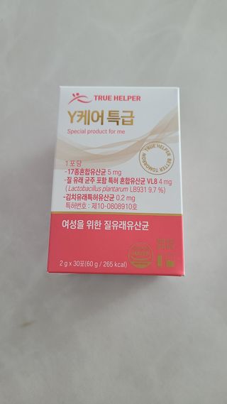 거니님이 올린 리뷰 사진 3