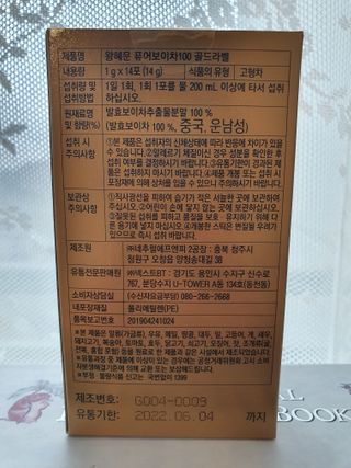 alwl0522님이 올린 리뷰 사진 4