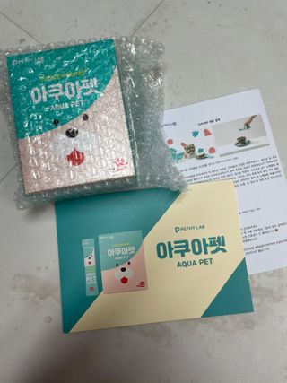 펫시랩 반려견용 액상 프리바이오틱스 아쿠아펫 — 5점을 준 리뷰어가 2021년 1월 올린 사용 사진
