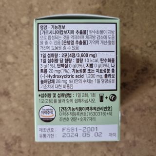 llast님이 올린 리뷰 사진 3