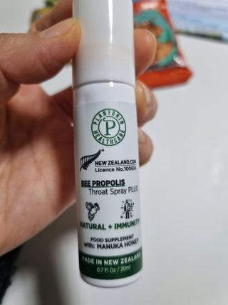 플랜토닌 프로폴리스 인후 스프레이 20ml — 5점을 준 리뷰어가 2023년 2월 올린 사용 사진