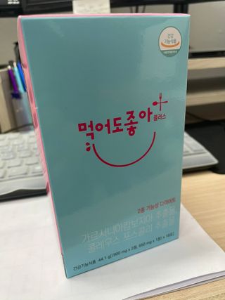 끼리릿님이 올린 리뷰 사진 1