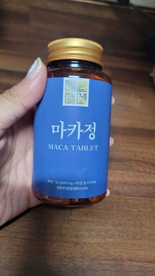일편강심 여주정,마카정,새싹보리정,보스웰리아정,저분자콜라겐 — 4점을 준 리뷰어가 2021년 7월 올린 사용 사진