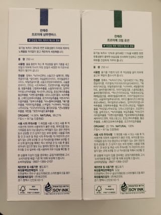 쭈야님이 올린 리뷰 사진 2