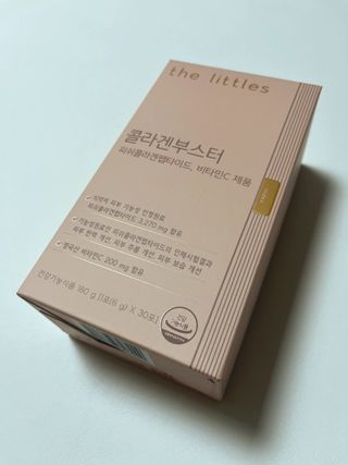 더리틀스 콜라겐부스터 — 5점을 준 리뷰어가 2023년 1월 올린 사용 사진