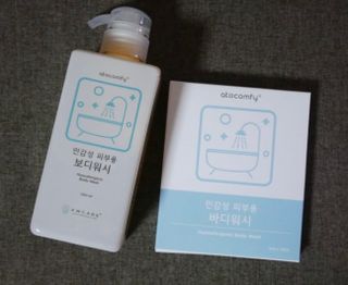 니니닝님이 올린 리뷰 사진 1