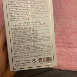 miyap님이 올린 리뷰 사진 2