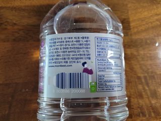 몽베스트 MONTBEST 1L 12입 — 5점을 준 리뷰어가 2022년 3월 올린 사용 사진