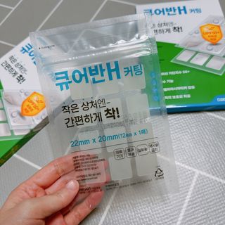 빠다님이 올린 리뷰 사진 1