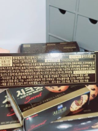 쩡아님이 올린 리뷰 사진 4