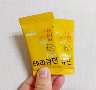 무무아내님이 올린 리뷰 사진 4