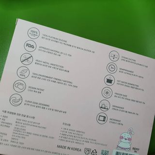 유비맘 캐릭터 실리콘 흡착 식판_색상 랜덤발송 — 5점을 준 리뷰어가 2021년 1월 올린 사용 사진