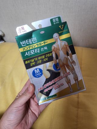 뚜디니님이 올린 리뷰 사진 1