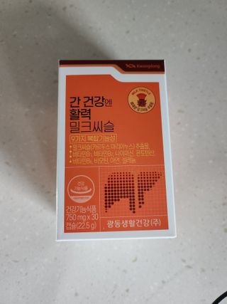 광동생활건강 [9가지 복합기능성] 광동 간 건강엔 활력 밀크씨슬 — 5점을 준 리뷰어가 2023년 3월 올린 사용 사진