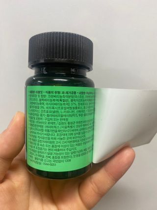난용쓰님이 올린 리뷰 사진 1