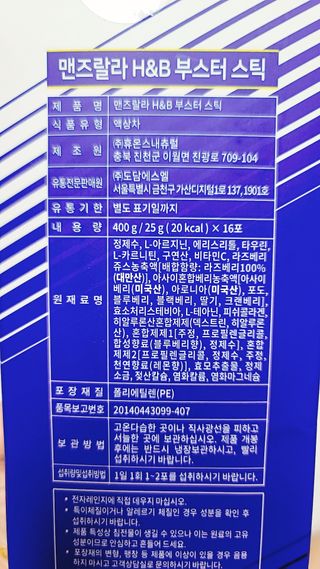 헤네짱님이 올린 리뷰 사진 3