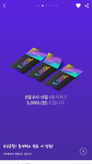토야님이 올린 리뷰 사진 3